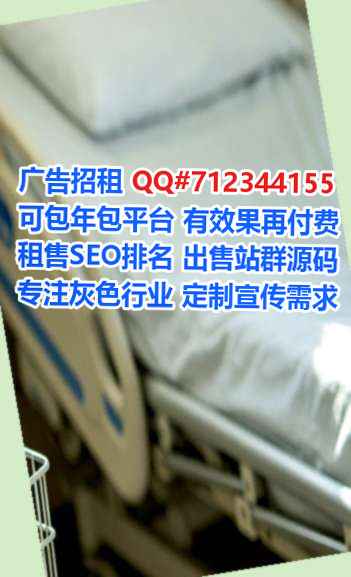 岳阳楼代母会计服务事务所